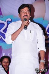 Man Of The Match Movie Audio Launch